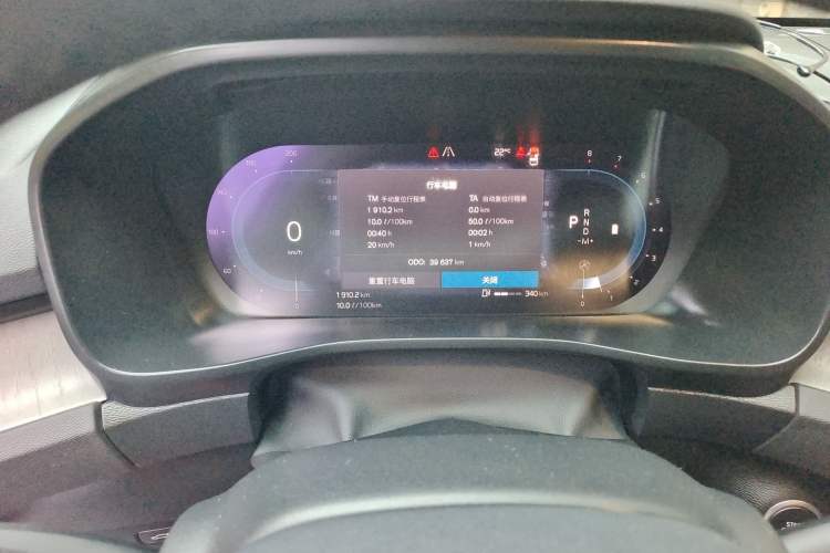 Used Volvo XC40 2023 B3 Zhiyuan Luxury Edition
