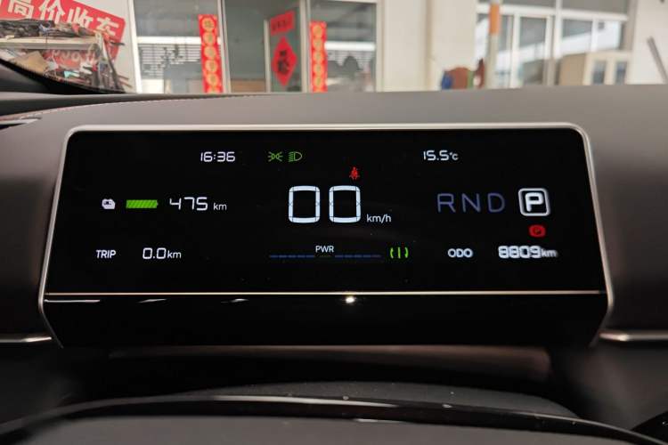 Used NETA X 2024 500 Prestige Edition Instrument Cluster