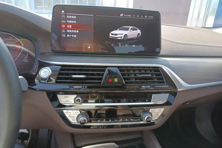 Used BMW 5 Series 2023 530Li Leading Edition Luxury Package Audio And AC Panel