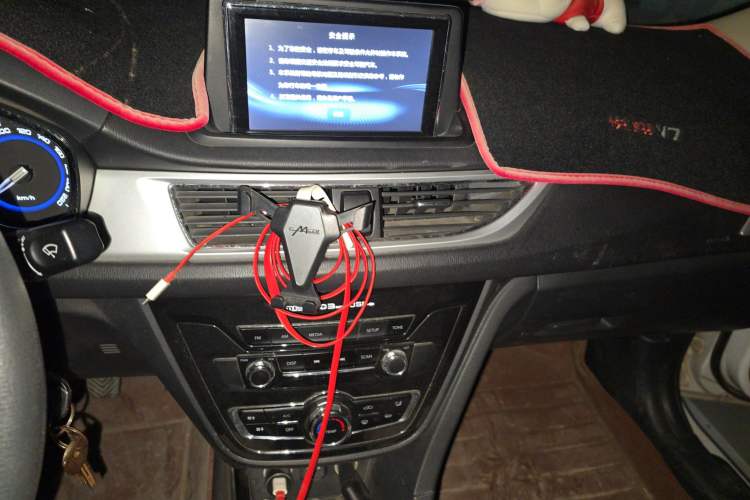 Used CHANGAN Alsvin V7 2015 1.6L Manual Enjoyment Model China IV Standard