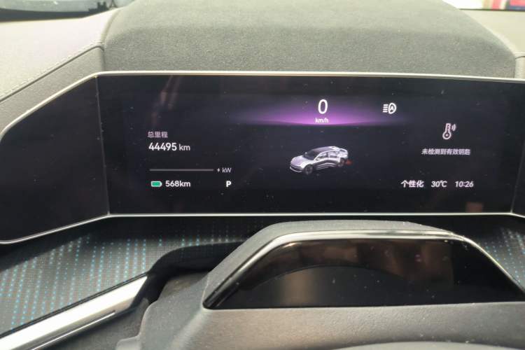 Used Zeekr 001 2023 YOU Edition 100 kWh Odometer Close Up