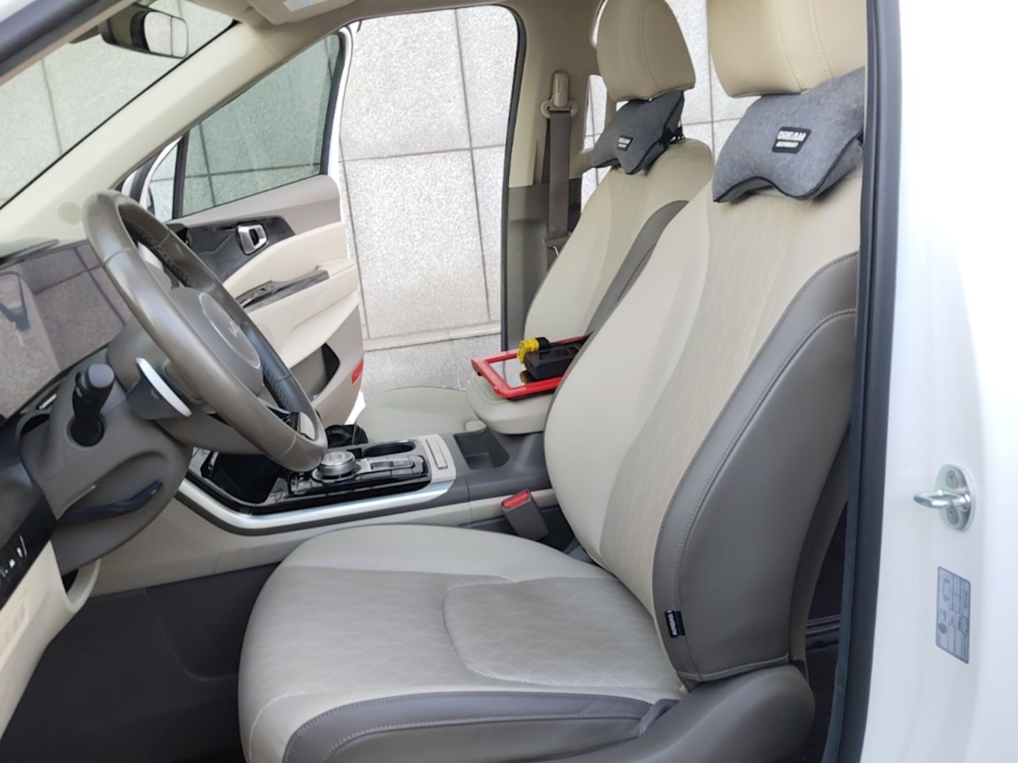 Front Interior