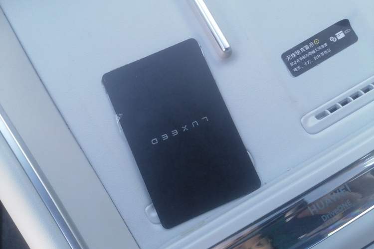 Used Hima Luxeed S7 2025 855 km Max