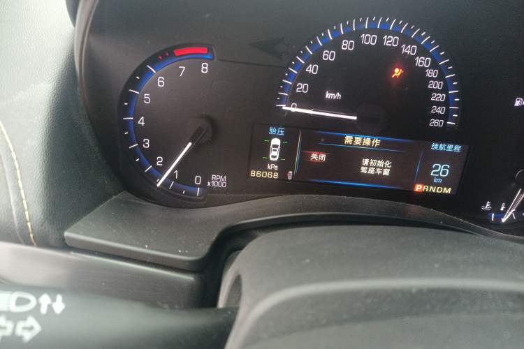 Used Cadillac ATS 2014 28T Comfort Version
