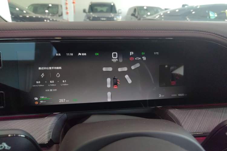 Used Denza Z9GT 2024 1100 Four-Wheel Drive Ultra Version Instrument Cluster