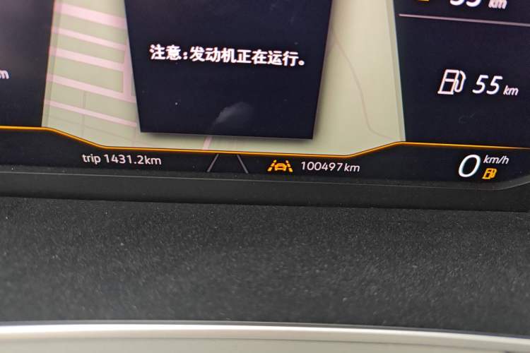 Used Volkswagen Tayron 2023 330TSI Two-Wheel-Drive Luxury Plus Advanced Version
