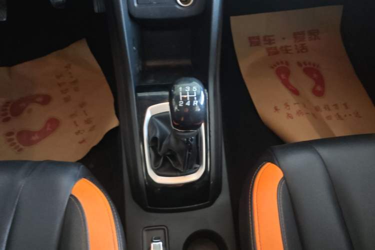 Used Baojun 310 2016 1.2L Manual Luxury Model