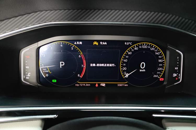 Used Volkswagen Tiguan L 2023 330TSI Automatic Two-Wheel Drive R-Line Enjoyment Edition
