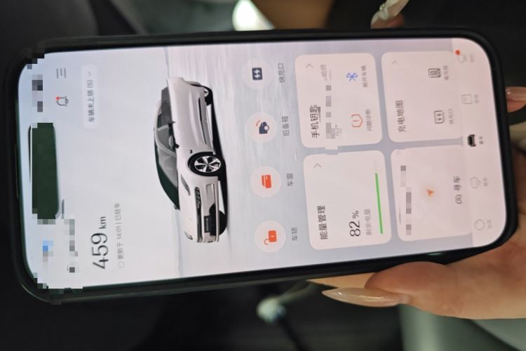 Used Zeekr 001 2023 WE Edition 100 kWh Vehicle Key