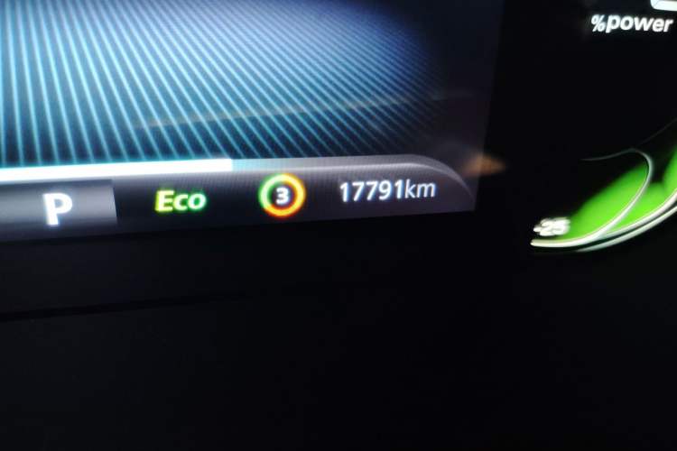 Used Roewe Ei5 2021 500 Prestige Edition
