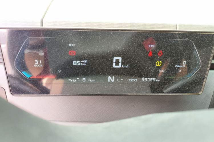 Used Farizon Xingxiang V 2024 Star Enjoy V6E Feature Edition Zhixin 46.08 kWh Instrument Cluster