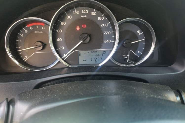 Used Toyota Levin 2017 Revised 185T CVT Elite Edition China V Standard