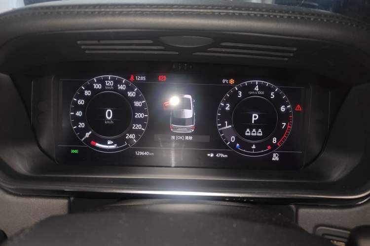 Used Land Rover Range Rover 2020 3.0 L6 Grand Edition