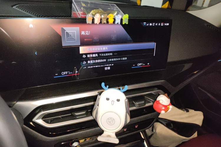 Used BMW 3 Series 2022 Updated 325Li M Sport Package
