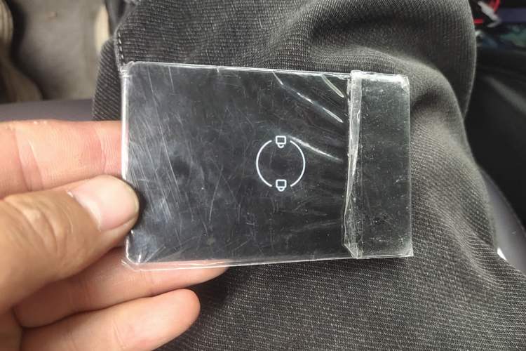 Used Leapmotor C16 2024 All-Electric 580 Luxury Edition Vehicle Key