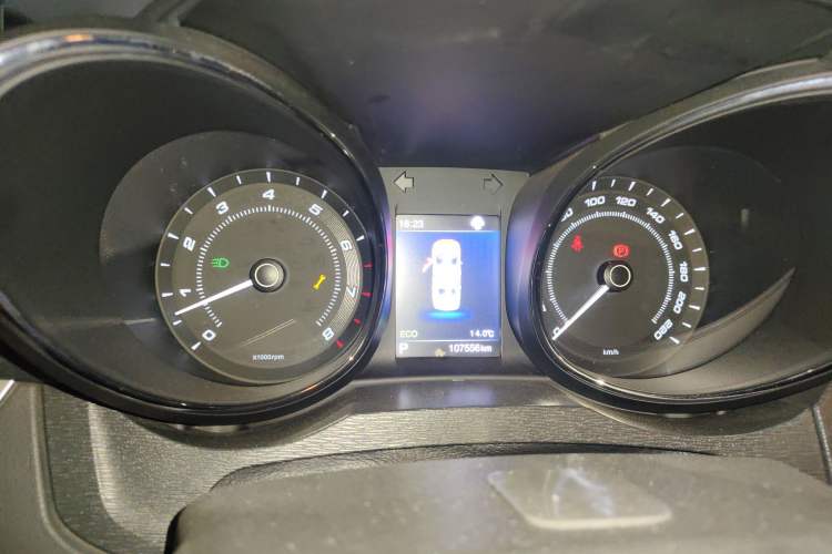 Used Chery Arrizo 7 2016 1.6L CVT ZhiXiang Edition Instrument Cluster