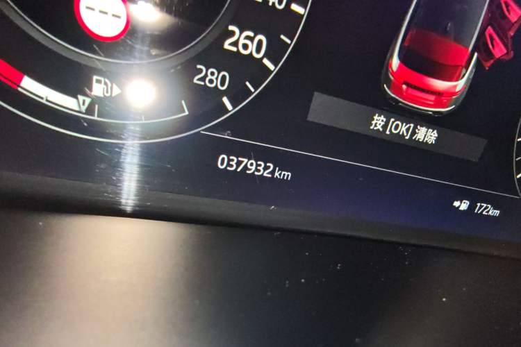 Used Land Rover Range Rover Evoque 2020 249 PS R-DYNAMIC S Blackened Sport Technology Edition