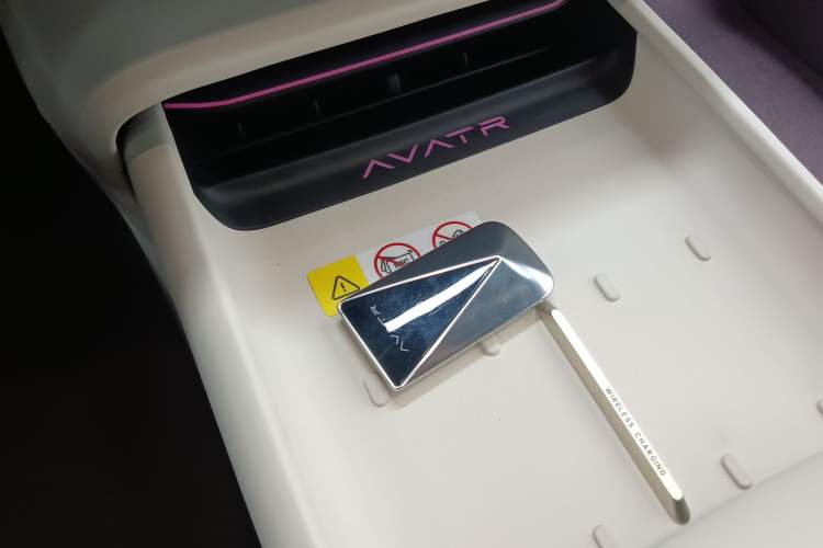 Used Avatr 06 2025 Pro Range-Extended Edition Vehicle Key