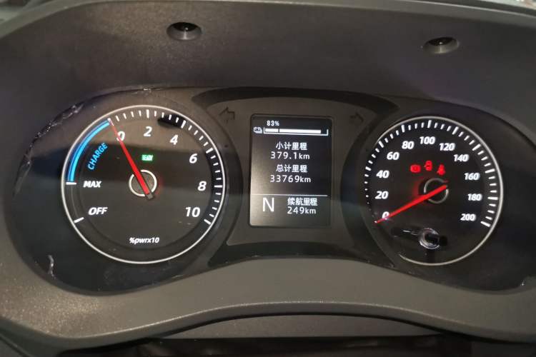 Used Wuling Yangguang 2024 300km Range Practical Window-Sealed Version 60kW Instrument Cluster