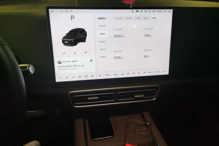 Used Li Auto L6 2025 Pro Smart Refresh Edition