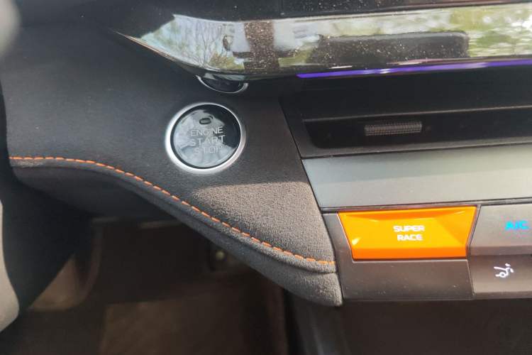 Used CHANGAN UNI-V 2022 1.5T Sport Edition Vehicle Key