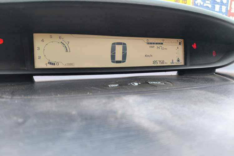 Used Citroen C-Quatre 
