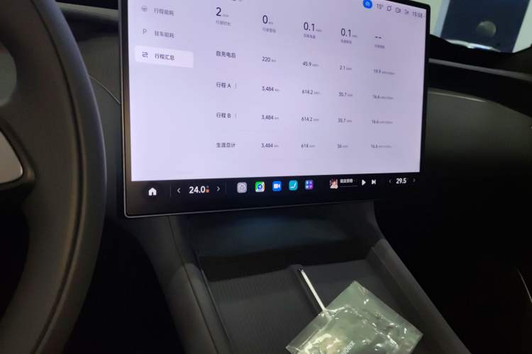 Used Xiaomi Auto YU7 2025 Ultra-Long Range All-Wheel Drive Pro Version
