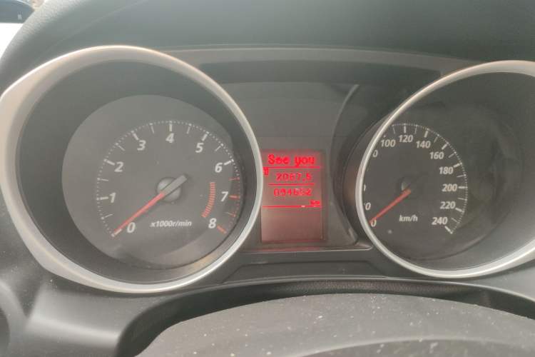 Used Mitsubishi ASX 2013 2.0L CVT Two-Wheel Drive Elite Edition