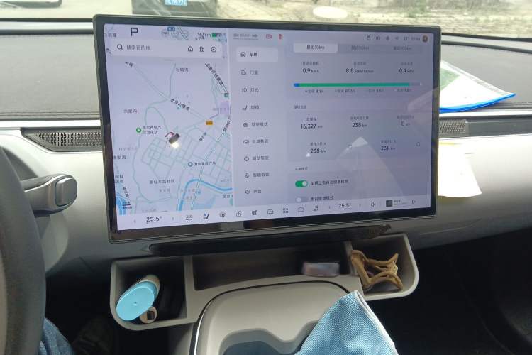 Used XPeng MONA M03 2025 502 Long-Range Max