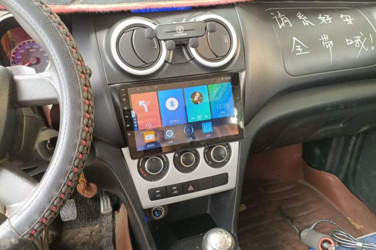 Used CHANGAN KAICHENG Ounuo S 2014 1.5L Base Version Audio And AC Panel