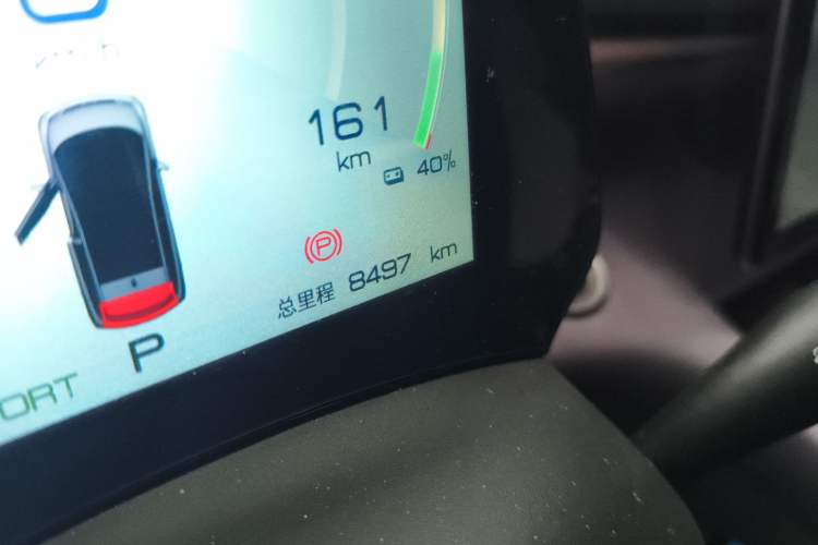 Used BYD Dolphin 2021 405 km Fashion Edition