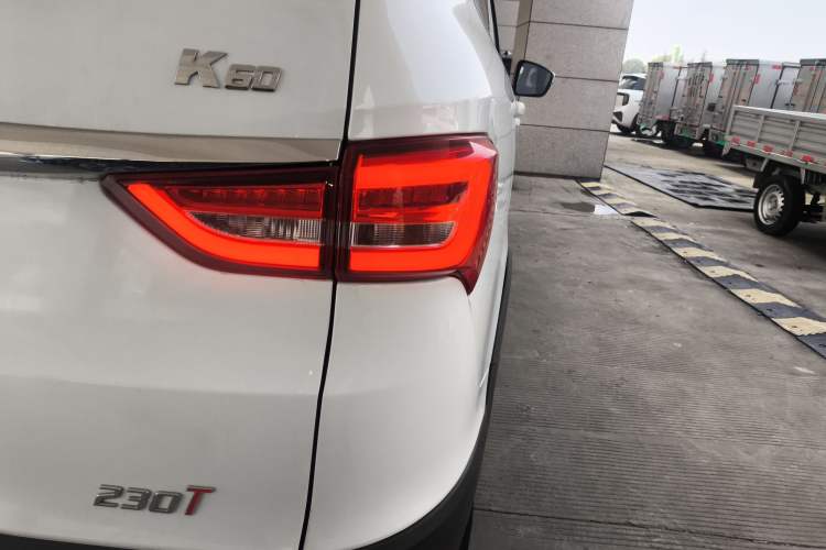 Used Karry K60 2020 1.5T Manual Luxury Version
