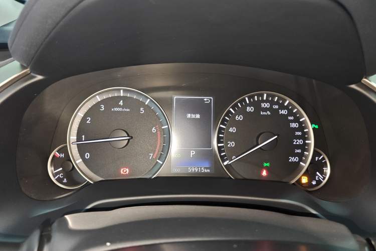 Used Lexus RX 2016 300 Two-Wheel Drive Comfort Edition China V Standard
