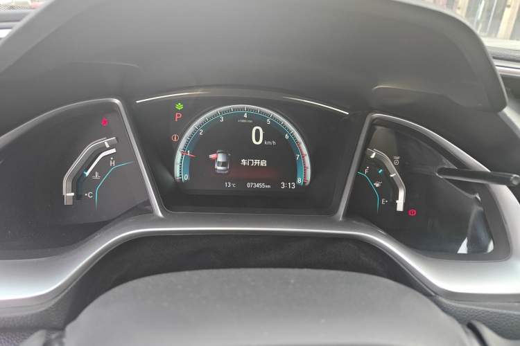 Used Honda Civic 2016 220TURBO CVT Luxury Edition