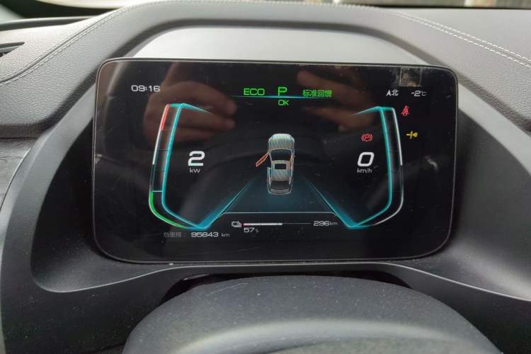 Used BYD Qin Pro New Energy 2019 EV Super Edition High-Power Long-Range Smart-Connected Cutting-Edge Model Instrument Cluster