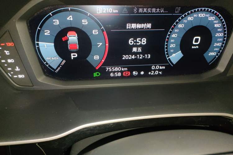 Used Audi Q3 Sportback 2020 40 TFSI Fashion Model