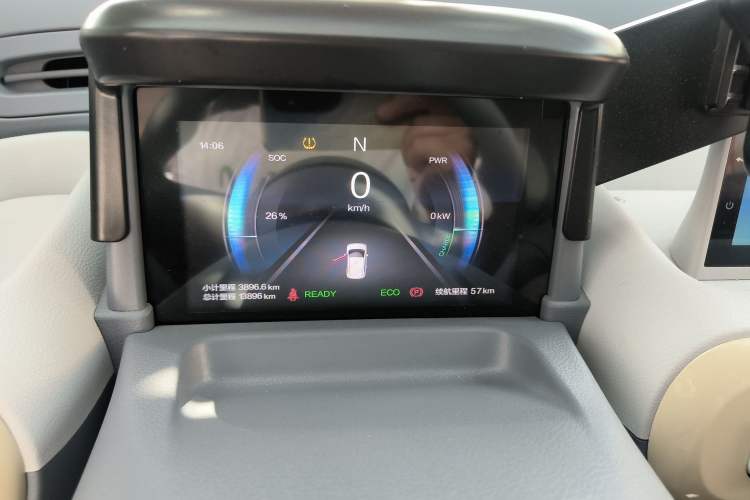 Used Bestune Pony 2025 222km Range Agile Horse Instrument Cluster