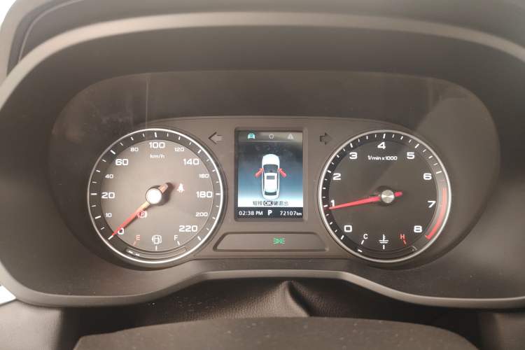 Used Roewe i5 2019 1.5L Automatic 4G Connected Linghao Edition