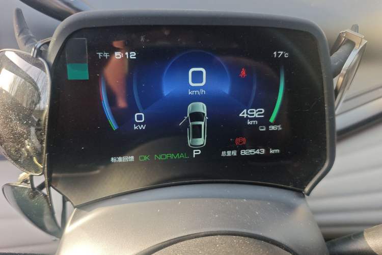 Used BYD Yuan PLUS 2023 Champion Edition 510KM Leading Model