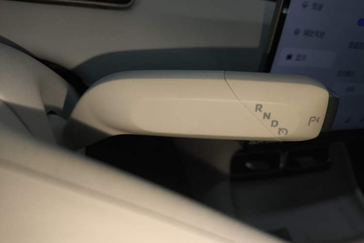 Used Qiyuan A06 2026 Model 240 Laser Ultra