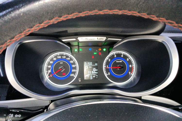 Used Brilliance V3 2015 1.5L Automatic Elite Model