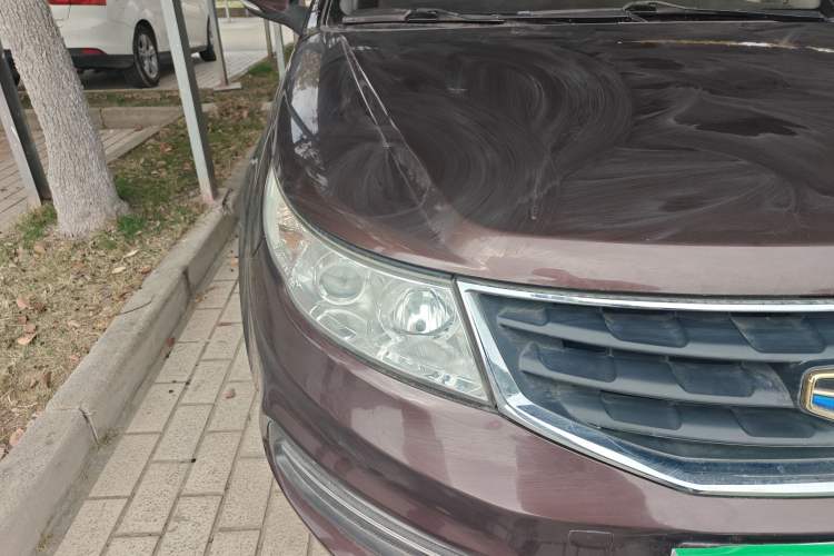 Used Geely Auto Vision 2015 1.5L Manual Happiness Edition