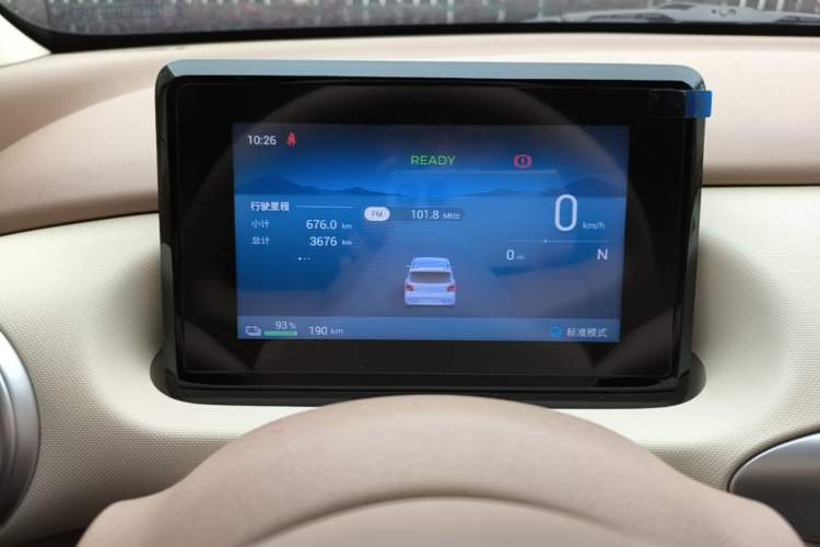 Used Wuling Hongguang MINIEV 2025 Four-Door Version Advanced Edition
