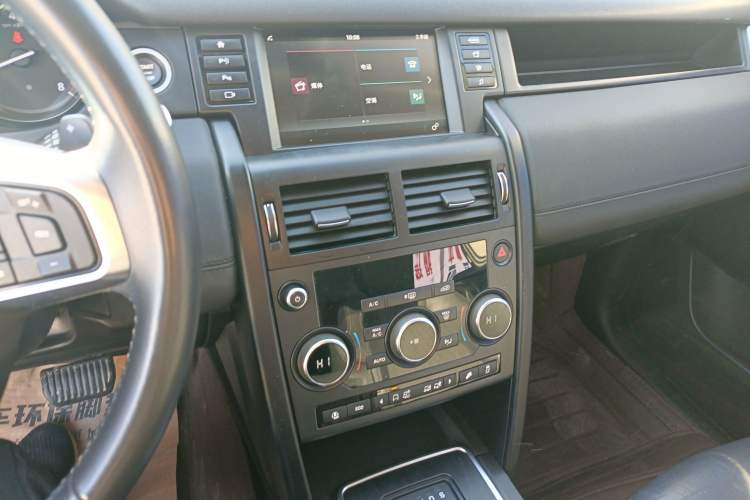 Used Land Rover Discovery Sport 2019 240 PS PURE Edition China VI Standard
