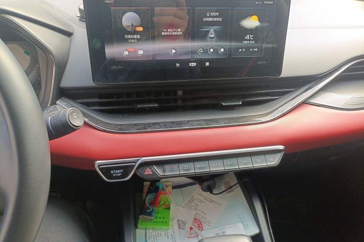 Used Geely Auto Emgrand S 2021 1.4T CVT Luxury Version