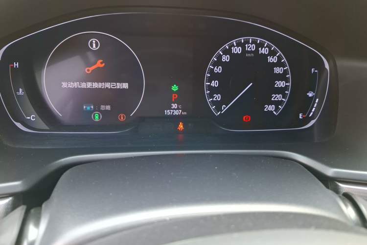 Used Honda Accord 2018 260TURBO Luxury Edition China V Emission Standard