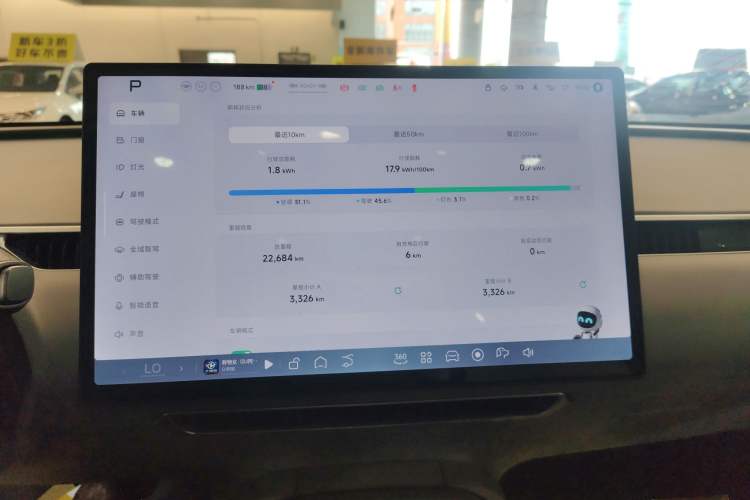 Used XPeng MONA M03 2024 620 with Ultra-Long Range