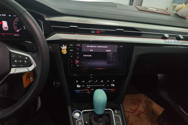 Used Volkswagen FAW-Volkswagen CC 2021 Estate Car 380TSI Vizion Edition Audio And AC Panel