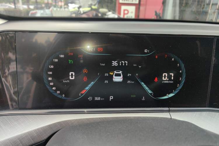 Used Changan Eado 2023 Changan Edition PLUS Blue Whale NE 1.4T GDI DCT Prestige Version