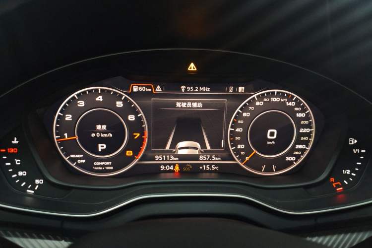 Used Audi Q5L 2020 45 TFSI Prestige Fashion Model
